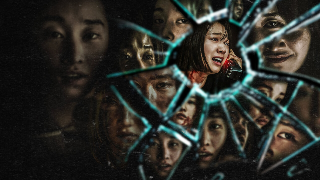 콜 (The Call) cover